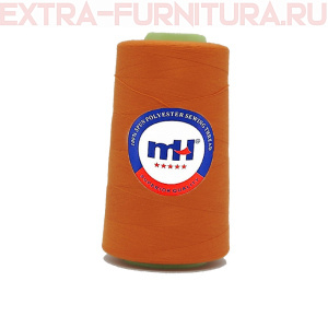 Нитки МН 40/2 п/э  5000 ярдов №147 оранжевый *