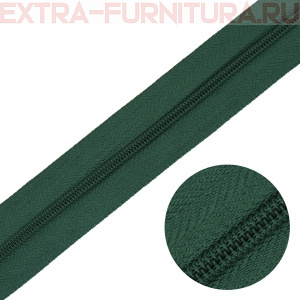 Молния рулонная спираль тип Т3, цв.272 темно-зеленый, пл.8,3 гр/м