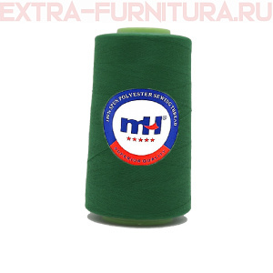 Нитки МН 40/2 п/э  5000 ярдов №219 т.зеленый 