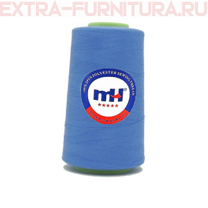 Нитки МН 40/2 п/э  5000 ярдов №284 голубой