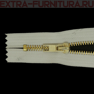 Молния джинсовая № 5, 18 см, латунь, цв.307 бежевый