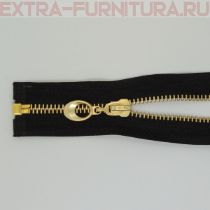 Молния Металл Т5 1 замок, 90 см, латунь *