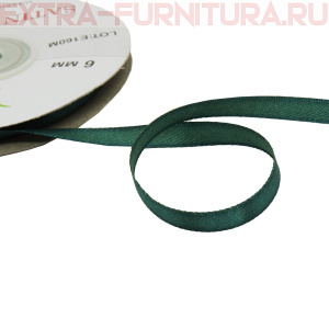 Лента атласная  6 мм  цв.123 (036) темно-зеленый рул. 27,42м