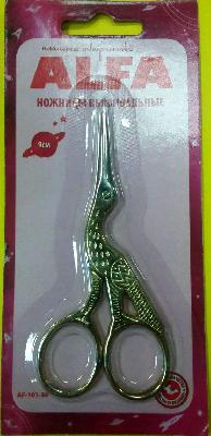 Ножницы для рукоделия. Ножницы для рукоделия.