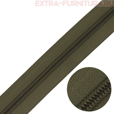 Молния рулонная спираль тип Т7, цв.327 хаки, водонепроницаемая NEW-21