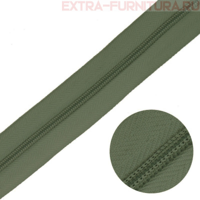 Молния рулонная спираль тип Т3, цв.327 хаки, пл.8,3 гр/м