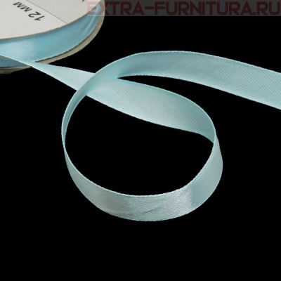 Лента атласная 12 мм цв. 142 бледно-голубой рул. 27,42м